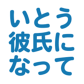 695819613