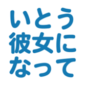 695819614