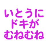 695819616