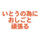 695819622