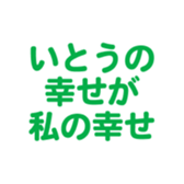 695819623