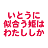 695819624
