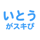 695819630