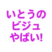 695819632