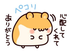 6958206
