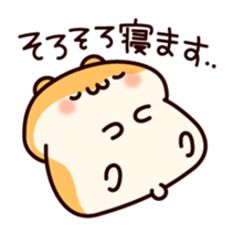 6958216