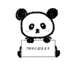695828734