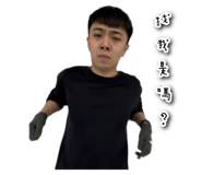 695829199