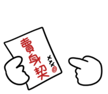 695833525