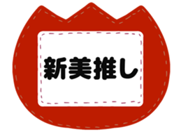 695848660