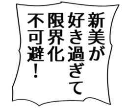 695848677