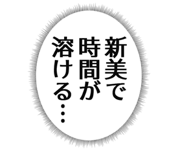695848681