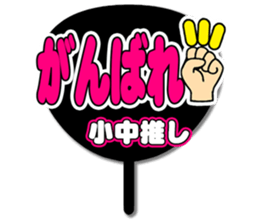 695851451