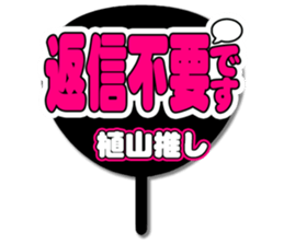 695851775