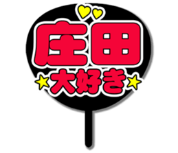 695852141