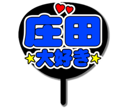 695852146