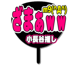 695852299