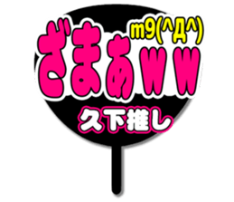 695852339