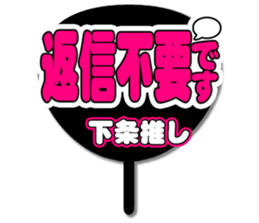 695852495