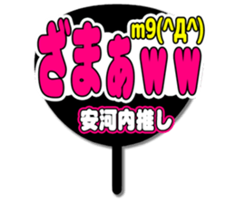 695852579