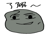6958603