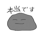 6958605