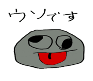 6958606