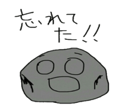6958609