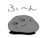 6958612