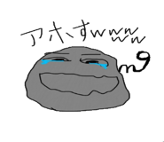 6958614