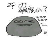 6958618