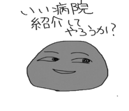 6958619