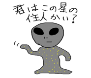 6958632