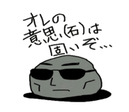 6958633