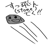 6958634