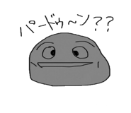 6958635