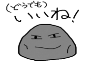 6958636