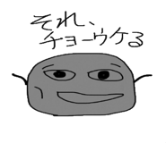 6958637