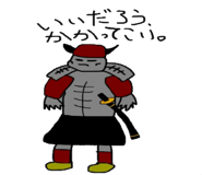 6958638