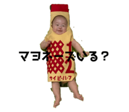 695865312