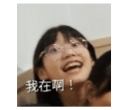 695866684