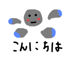 695870320