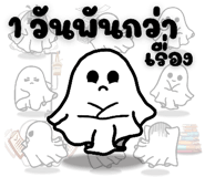 695873186