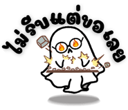695873188