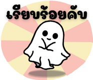 695873193