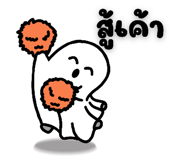 695873212