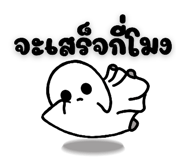 695873213