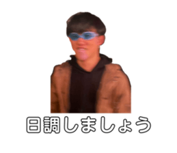 695873352
