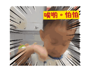 695873610
