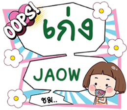 695883494